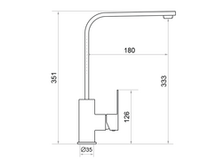 Кухненски смесител Primagran 8010