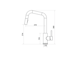 Кухненски смесител с изтеглящ се излив и 2 вида струя Primagran 9070